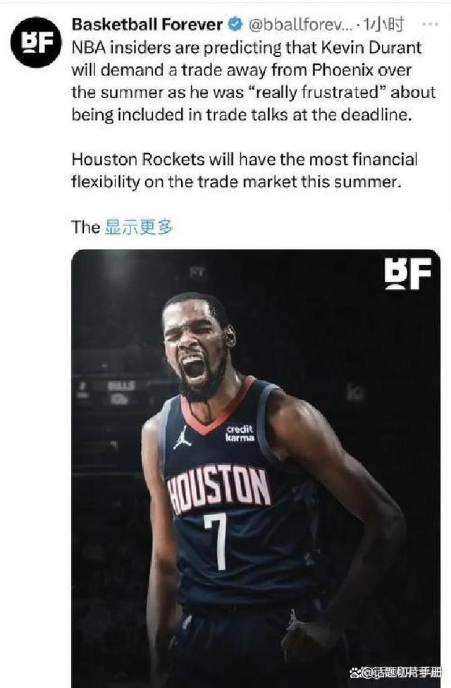 关键时刻孟菲斯灰熊手感冰凉——CBA季后赛节点到来,媒体盛赞,年轻球员得到机会的简单介绍 关键时刻孟菲斯灰熊手感冰凉——CBA季后赛节点到来,媒体盛赞,年轻球员得到机会的简单介绍